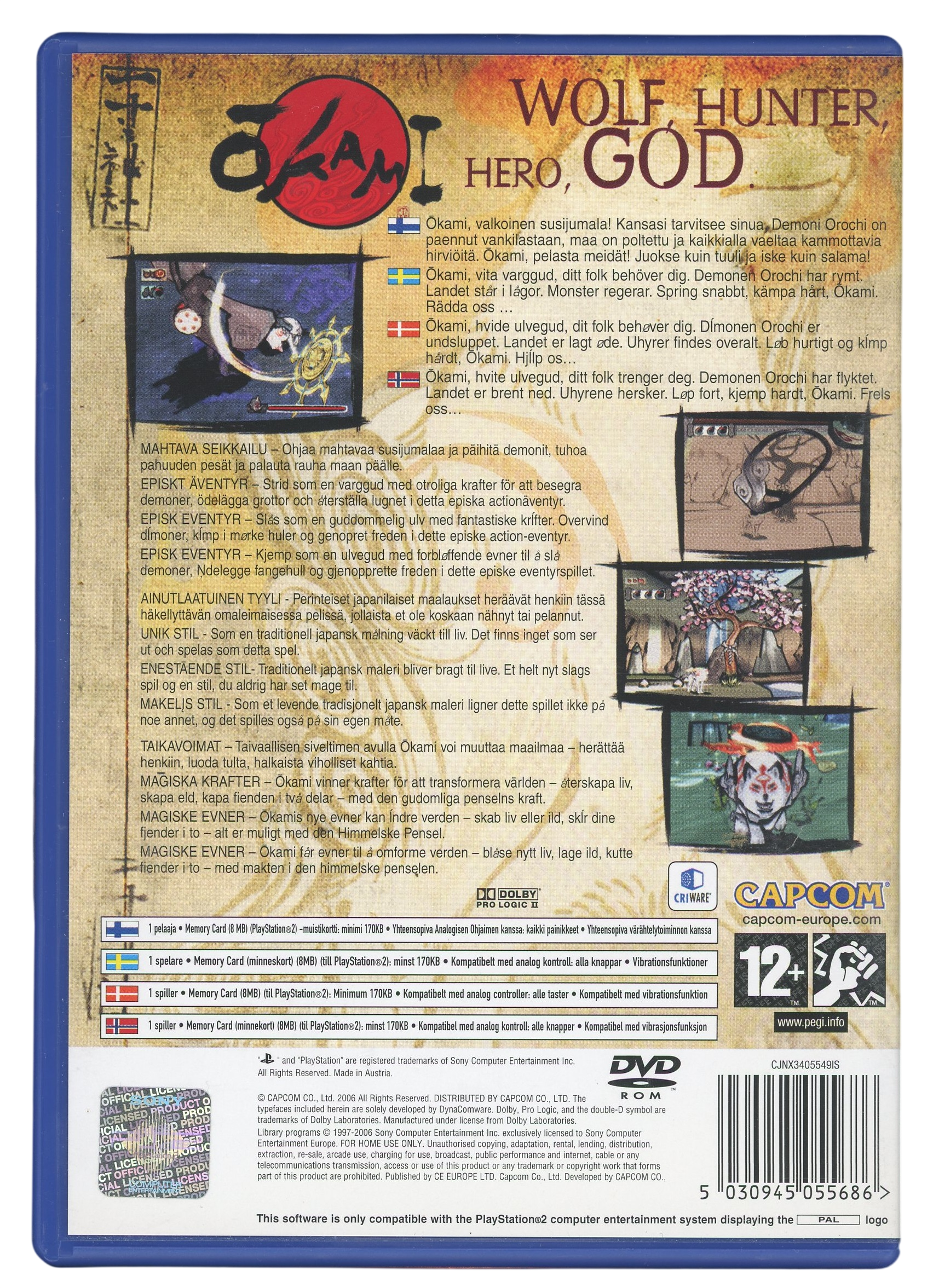 Okami - Playstation 2 spill (PS2)
