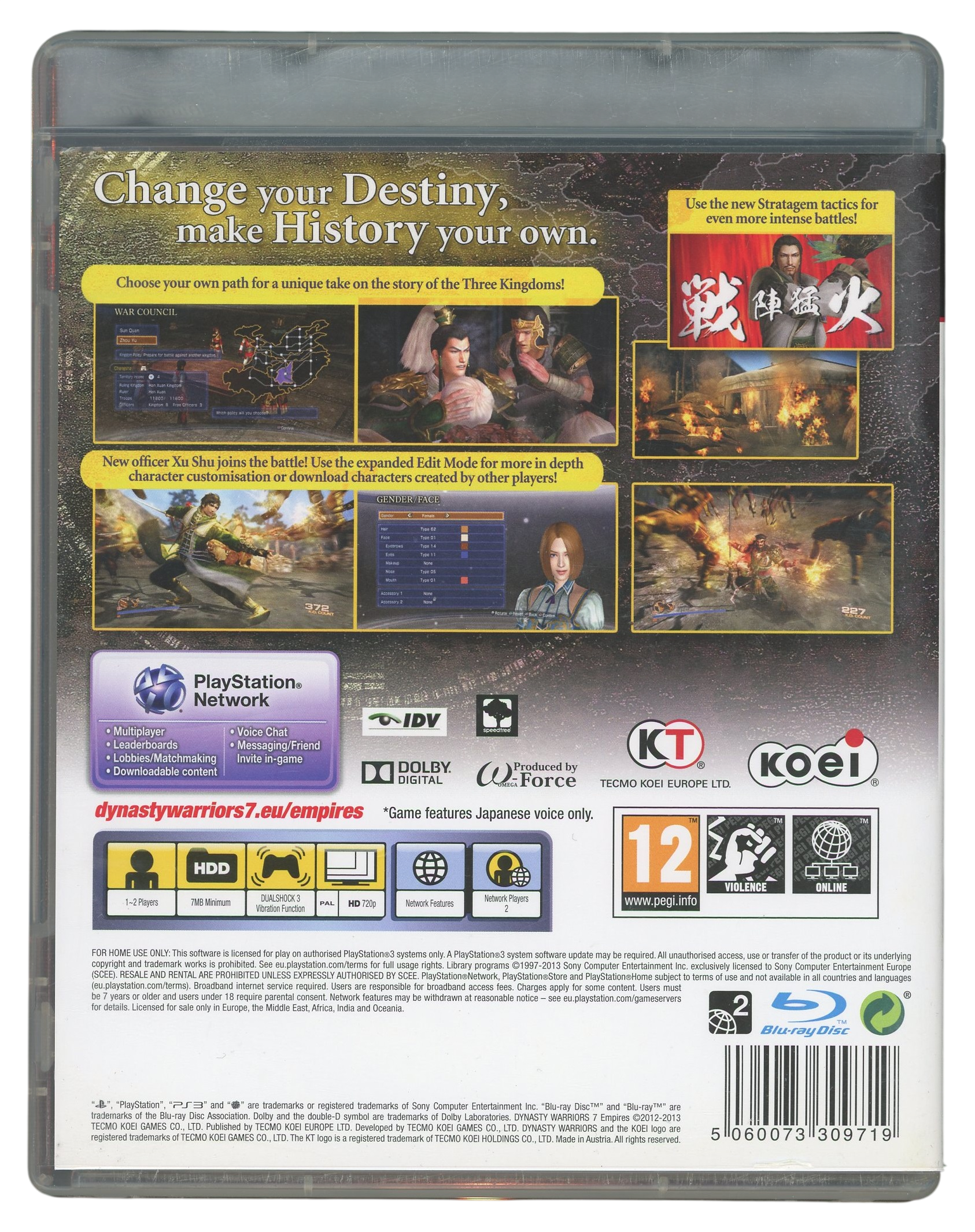 Dynasty warriors 7 - Empires - Playstation 3 spill (ps3)