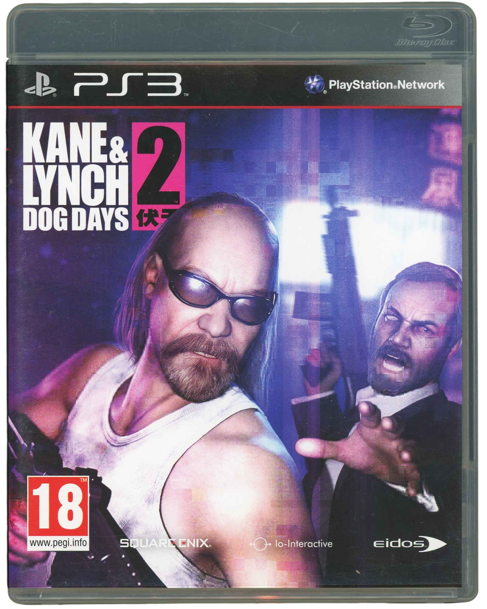 Kane & Lynch 2 – Dog Days - Playstation 3 spill (ps3)