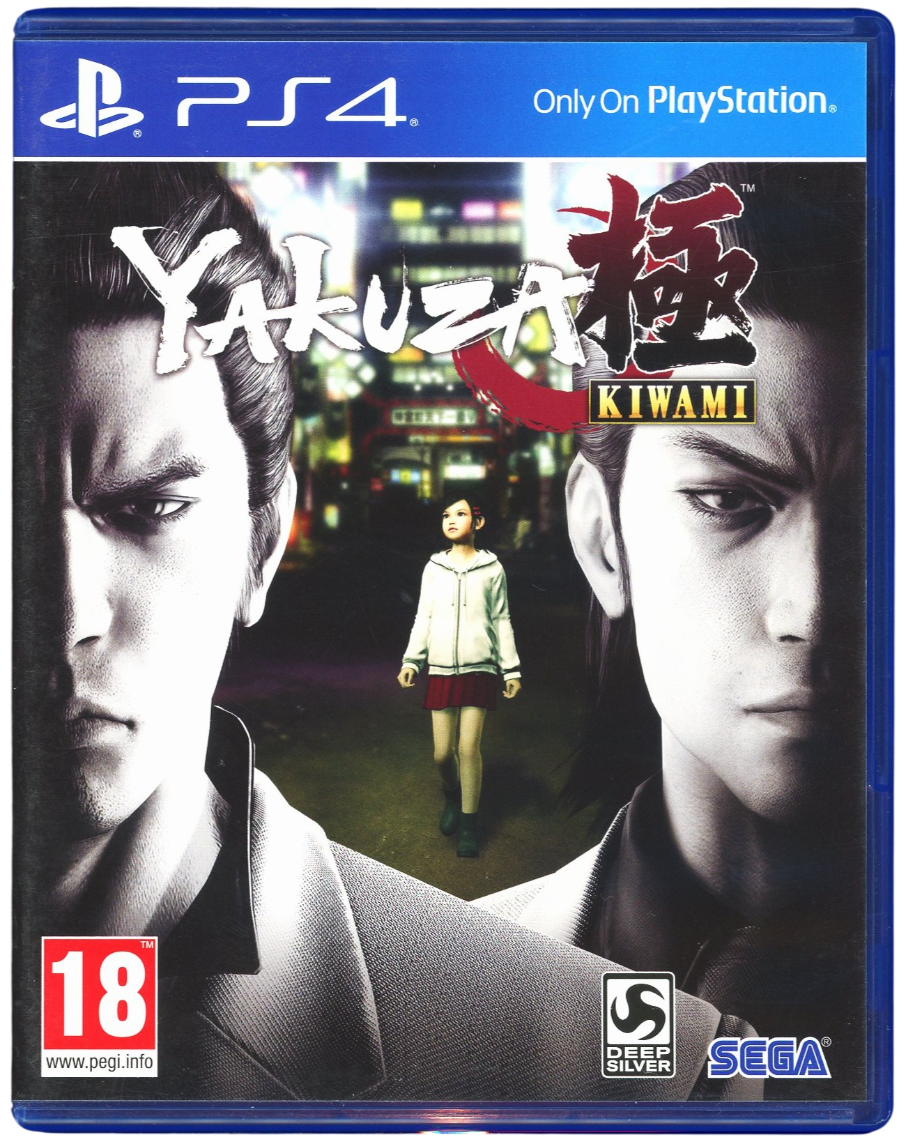 Yakuza Kiwami - Playstation 4 spill (ps4)