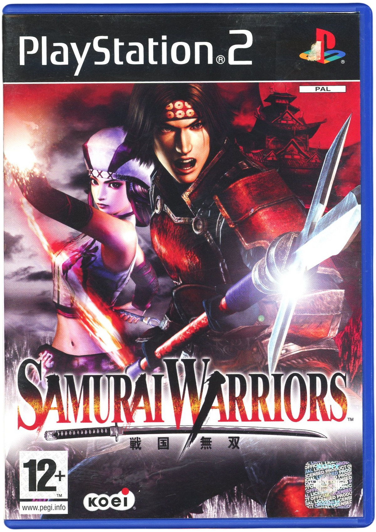 Samurai Warriors - Playstation 2 spill (PS2)