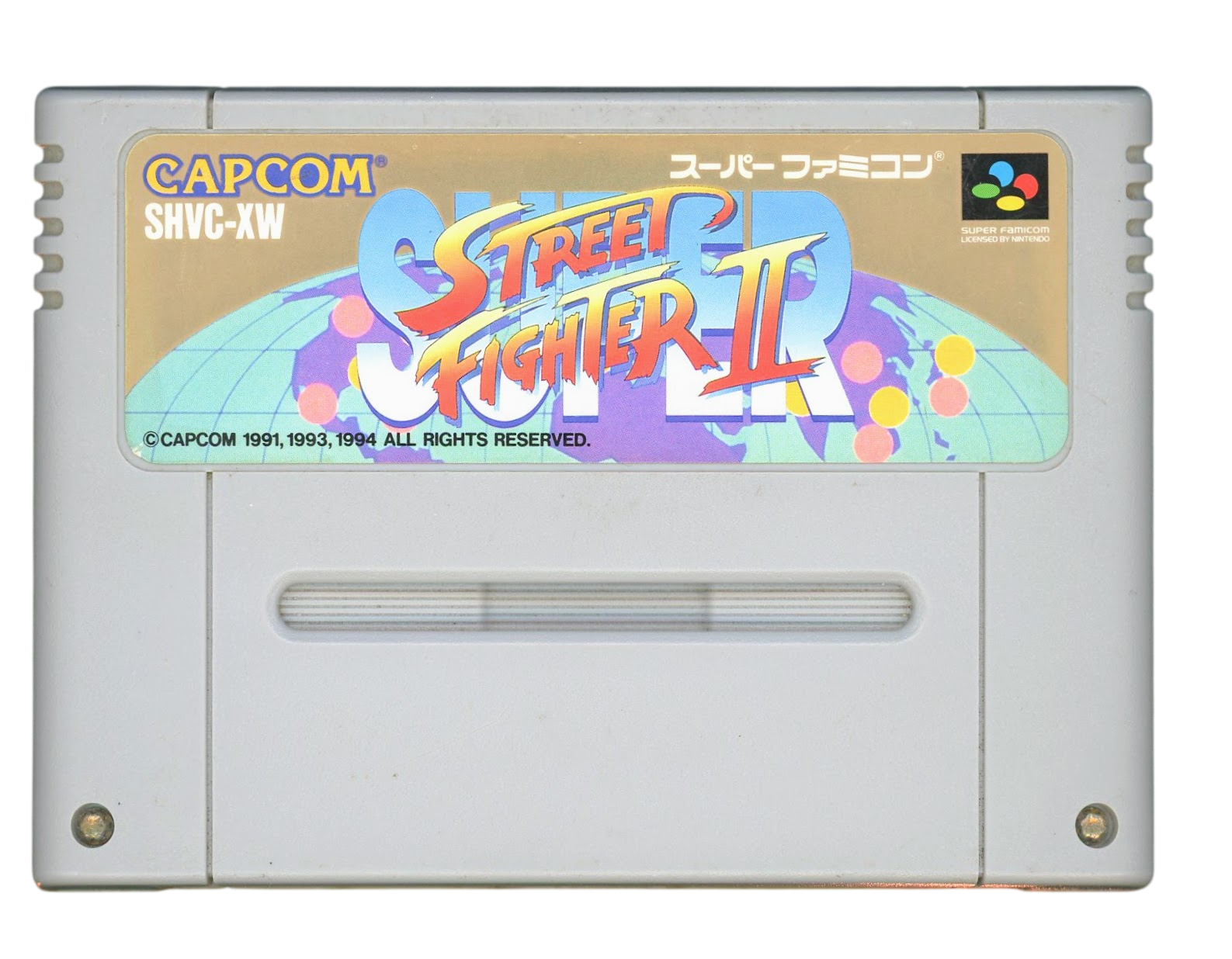 Super street fighter II / 2 (japansk) - SNES / Famicom spill
