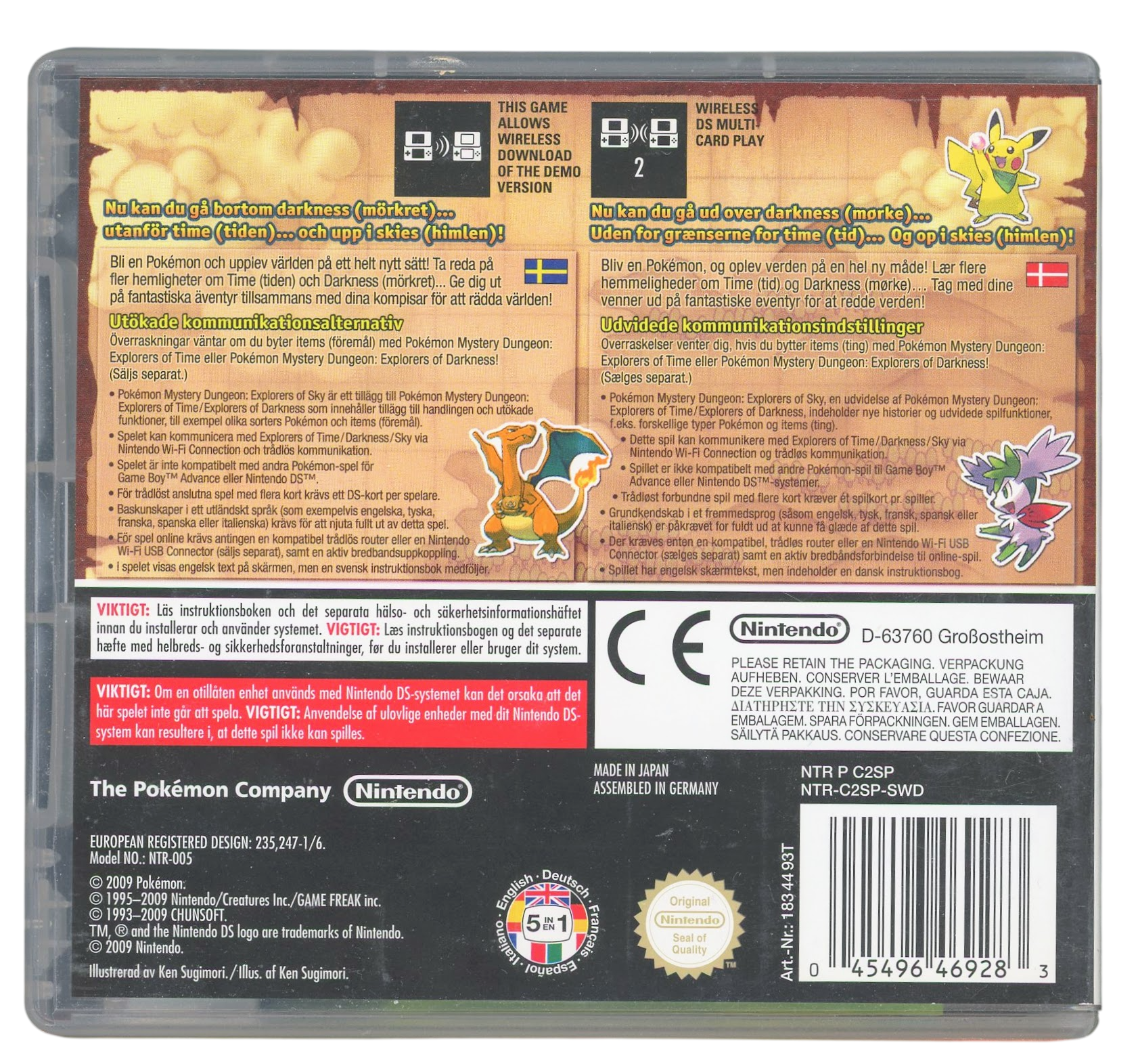 Pokemon mystery dungeon - Explorers of sky - Nintendo DS spill