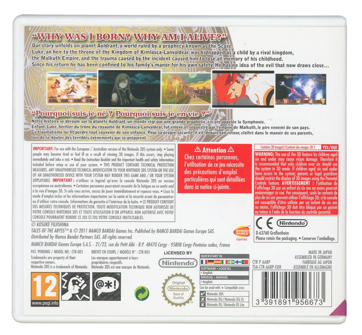 Tales of the abyss – Nintendo 3DS spill