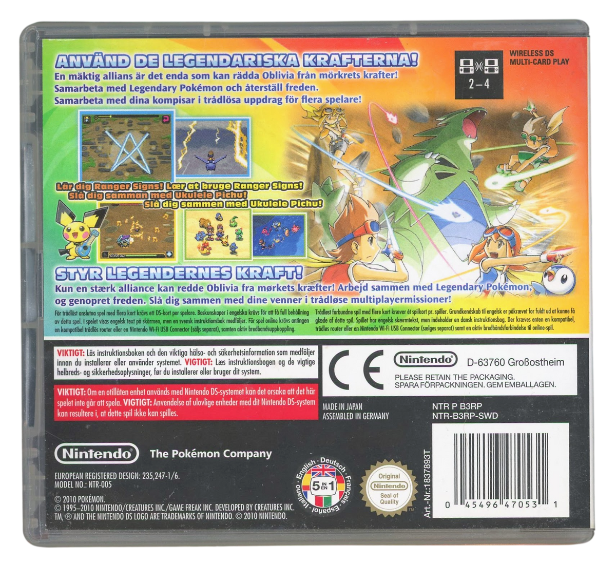 Pokemon ranger: Guardian signs - Nintendo DS spill