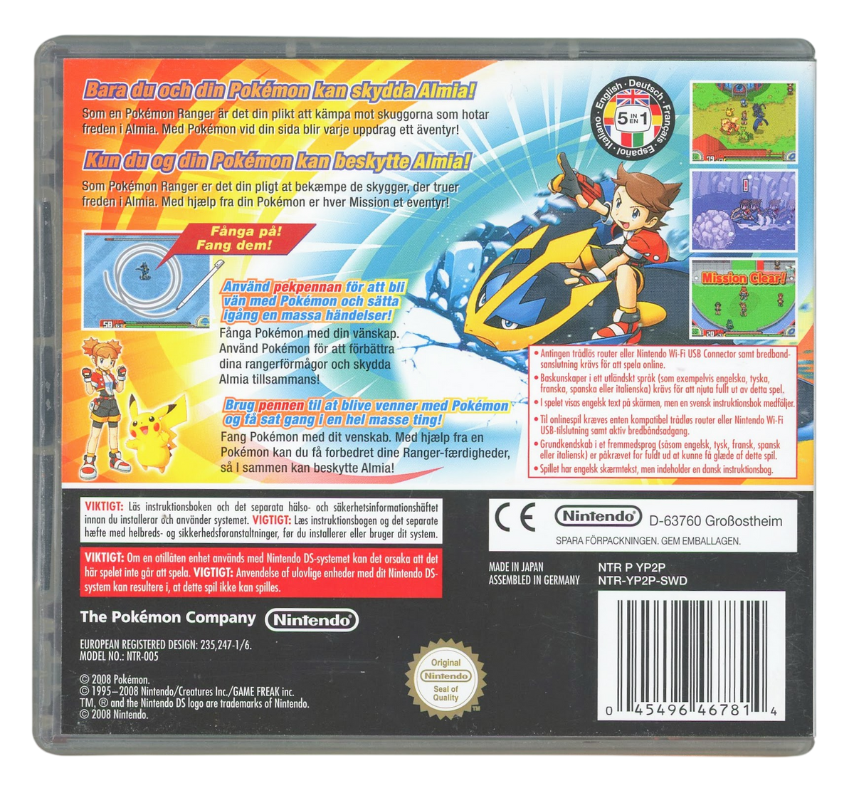 Pokemon Ranger: Shadows of Almia - Nintendo DS spill