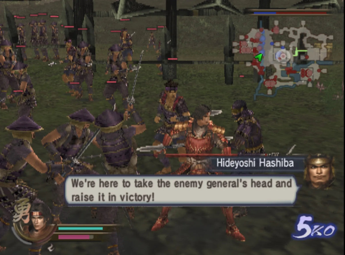 Samurai Warriors - Playstation 2 spill (PS2)