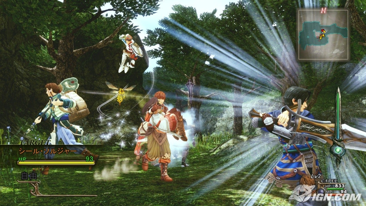 Infinite Undiscovery – Xbox 360 spill