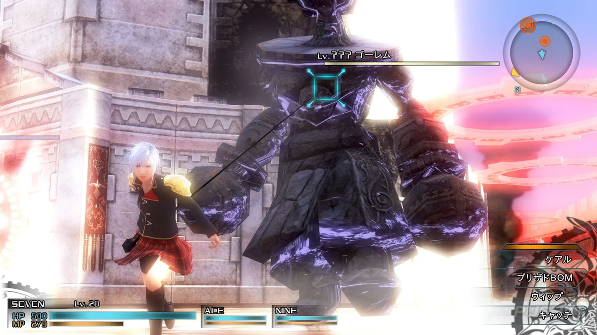 Final Fantasy Type-0 HD - Playstation 4 spill (ps4)