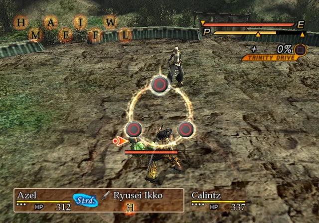 Magna Carta - Playstation 2 spill (PS2)