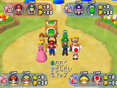Mario party 7 – Nintendo GameCube spill