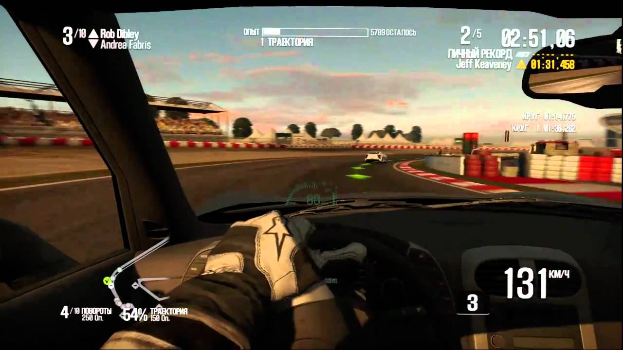 shift 2 - Unleashed - Playstation 3 spill (ps3)
