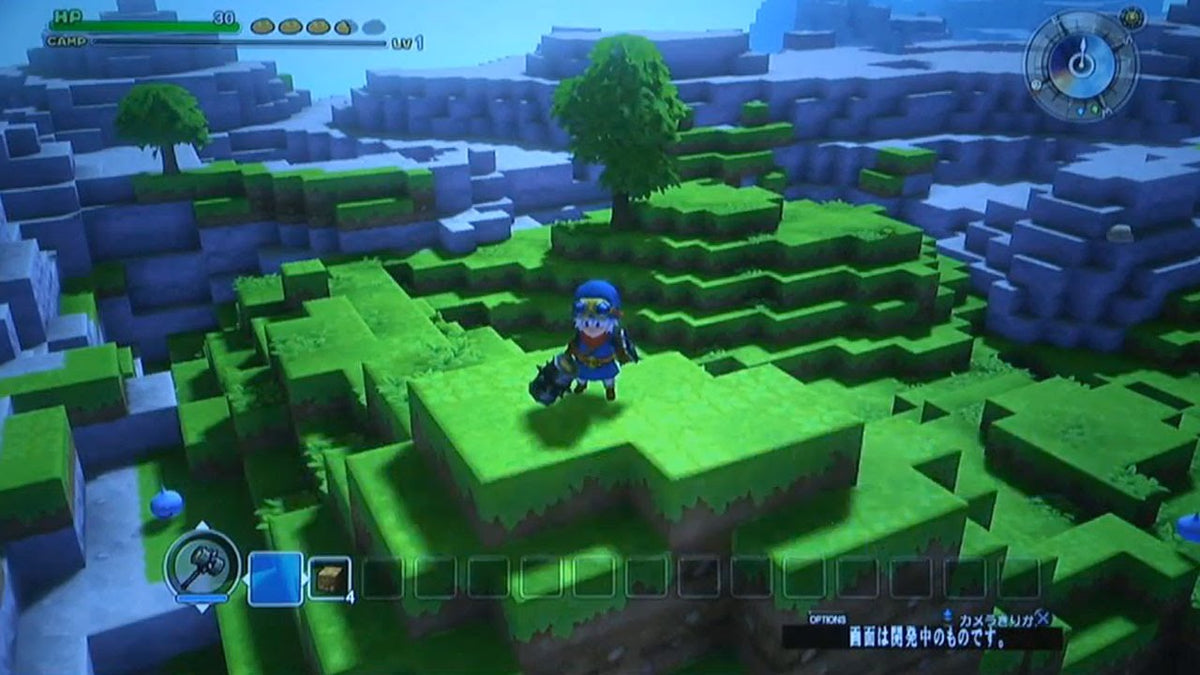 Dragon Quest Builders - Day One Edition - Playstation 4 spill (ps4)