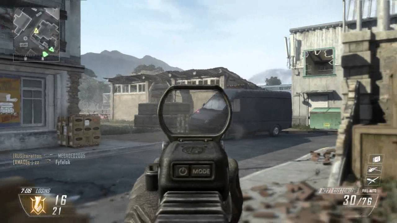 Gameplay-bilde fra Call Of Duty Black Ops Ii 2 Playstation 3 Spill Ps3