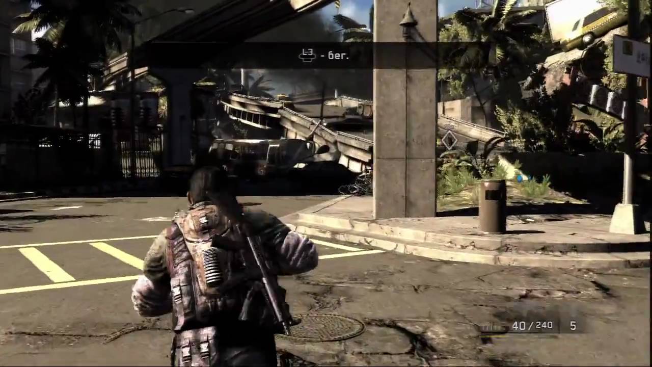 Gameplay-bilde fra Socom Special Forces Playstation 3 Spill Ps3