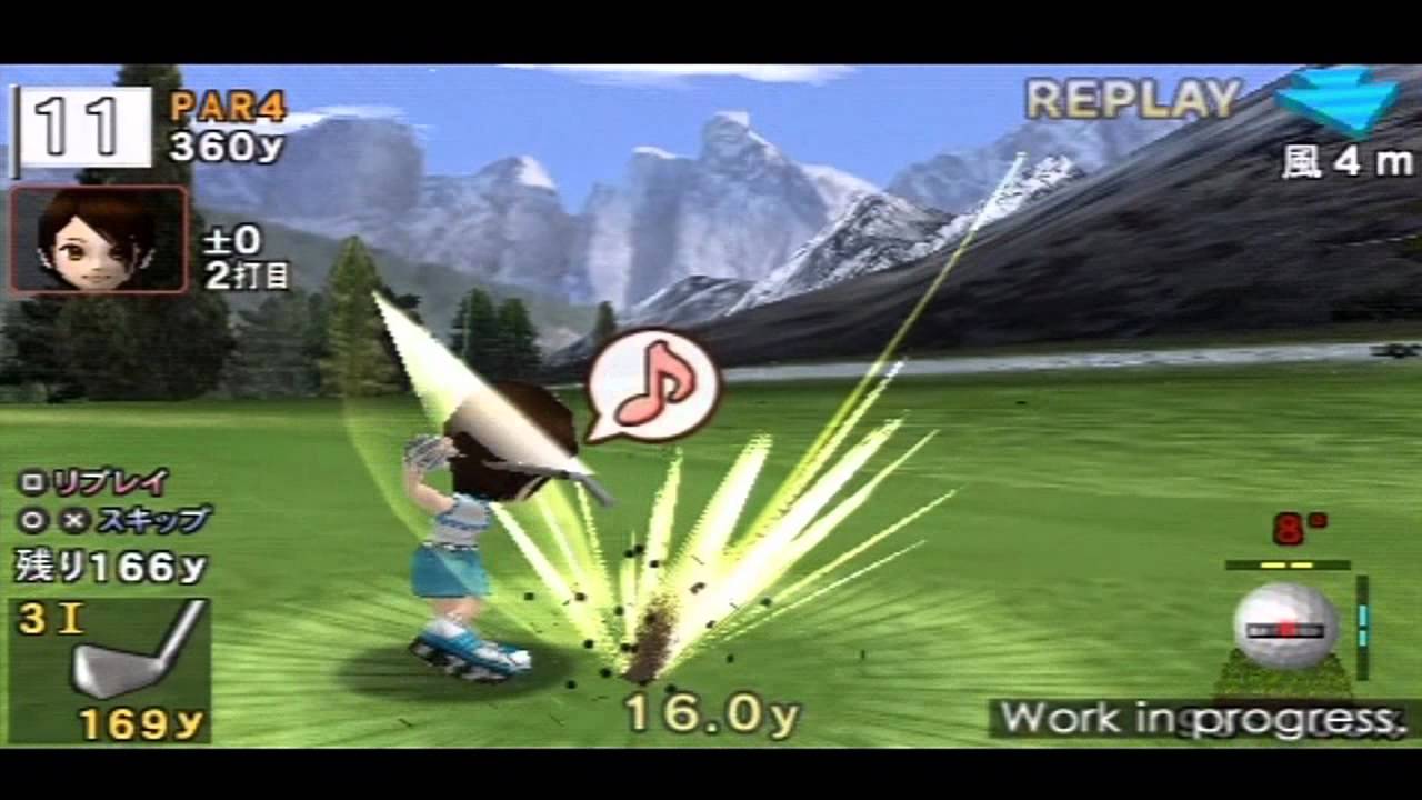 Gameplay-bilde fra Demo Disc Vol 1 Playstation Portable Spill Psp