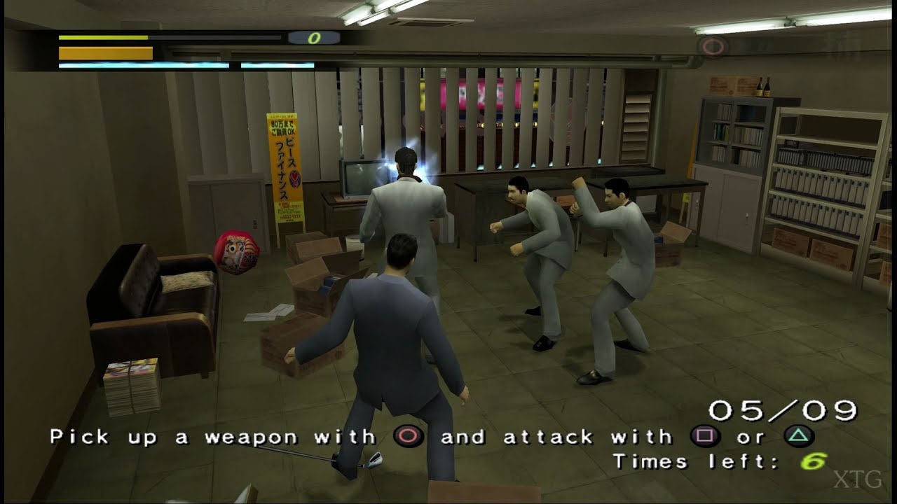 Yakuza - Playstation 2 spill (PS2)