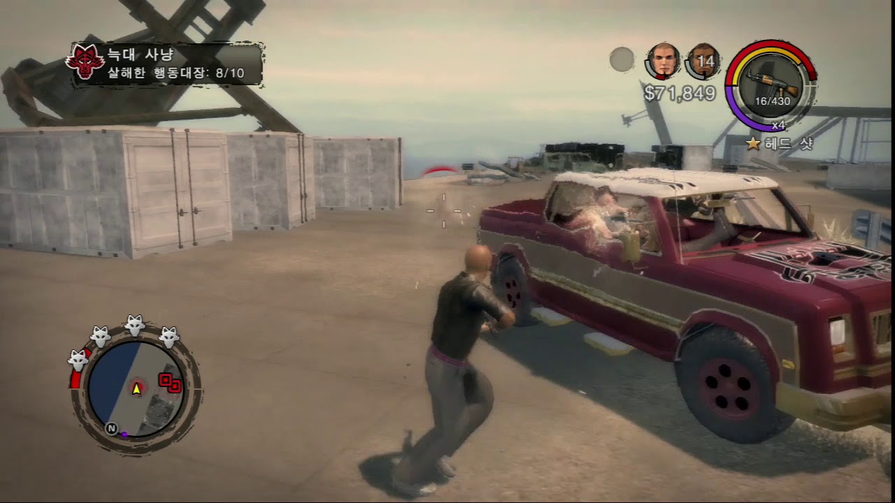 Saints Row 2 - Playstation 3 spill (ps3) (Platinum)