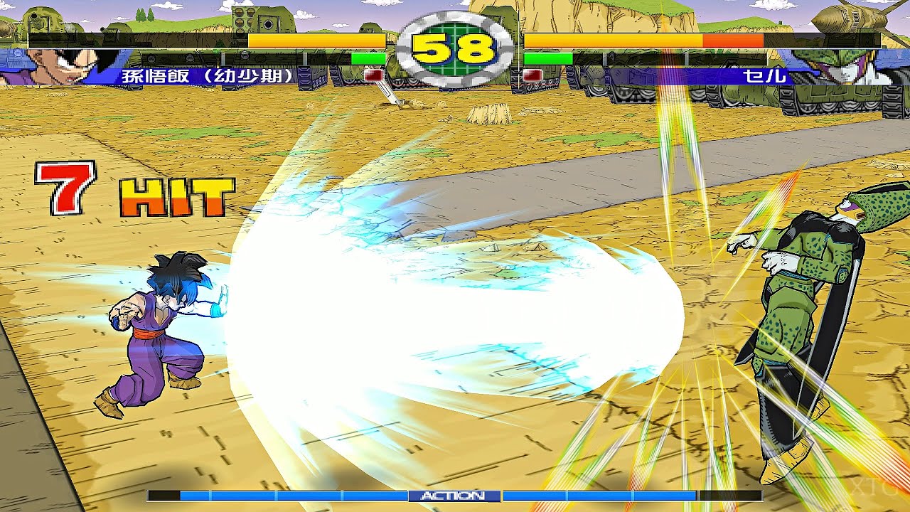 Super dragon ball z - Playstation 2 spill (PS2)