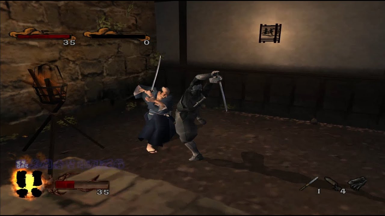 Tenchu - Return from Darkness - Xbox original spill