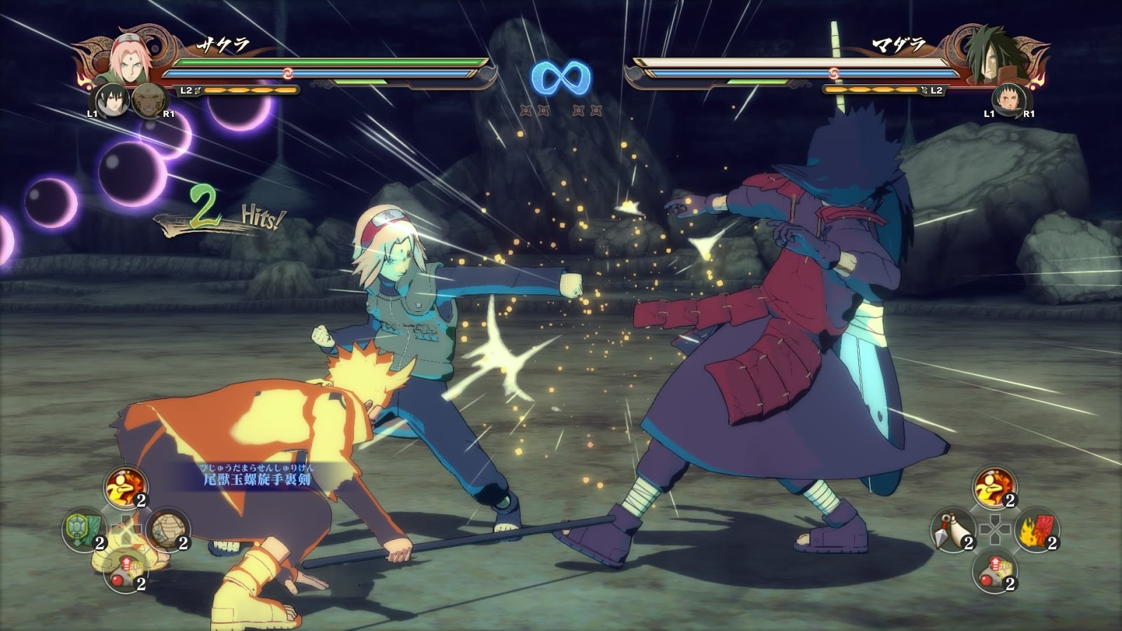 Naruto Shippuden - Ultimate Ninja Storm 4 – Xbox One spill