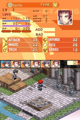 Luminous Arc 2 – Nintendo DS spill