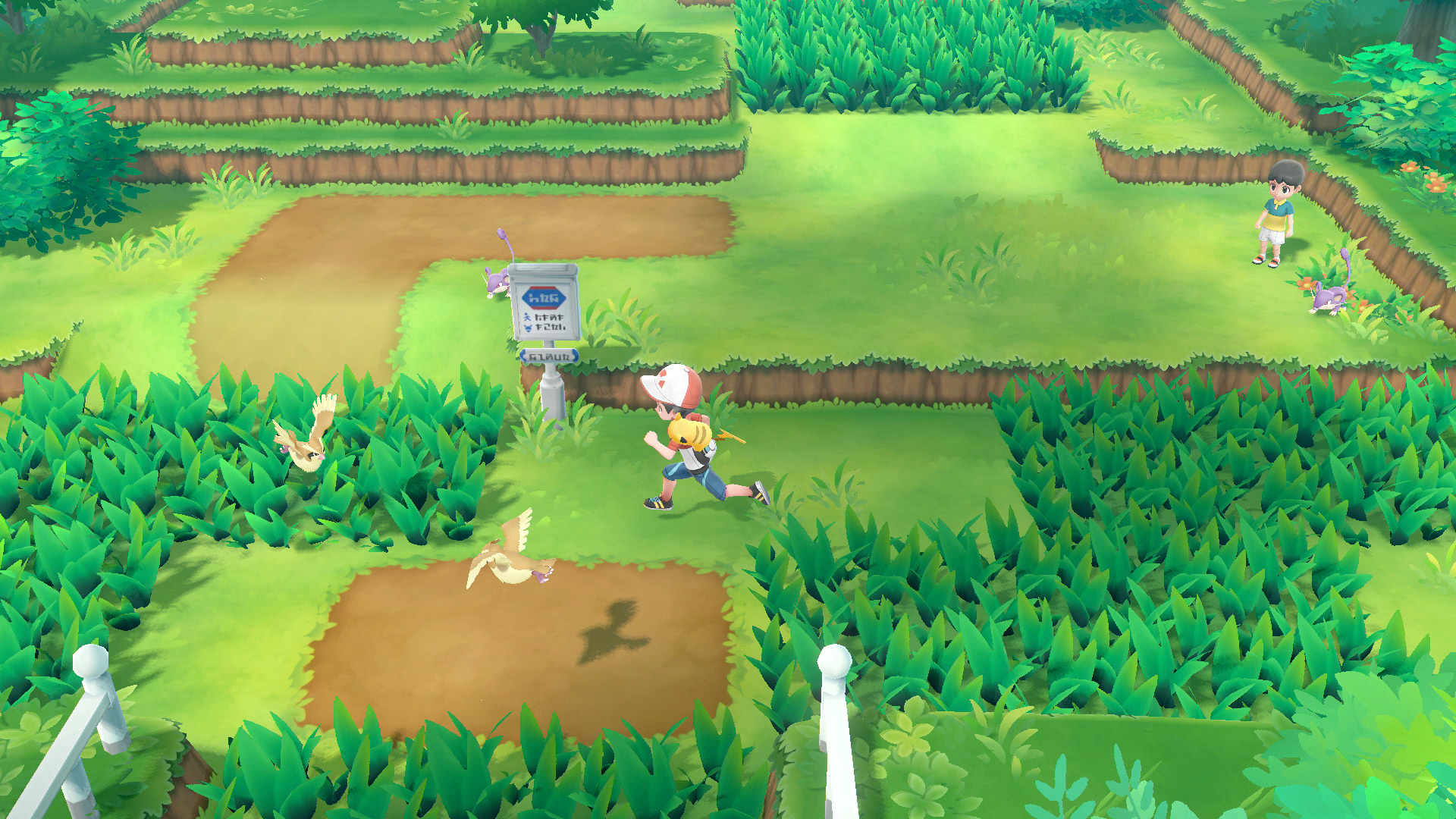 Pokémon: Let’s Go, Pikachu - Nintendo switch spill