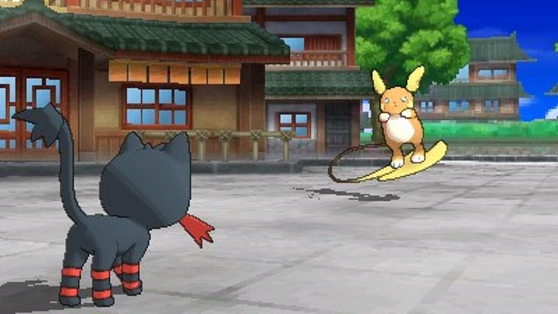 Pokemon sun – Nintendo 3DS spill